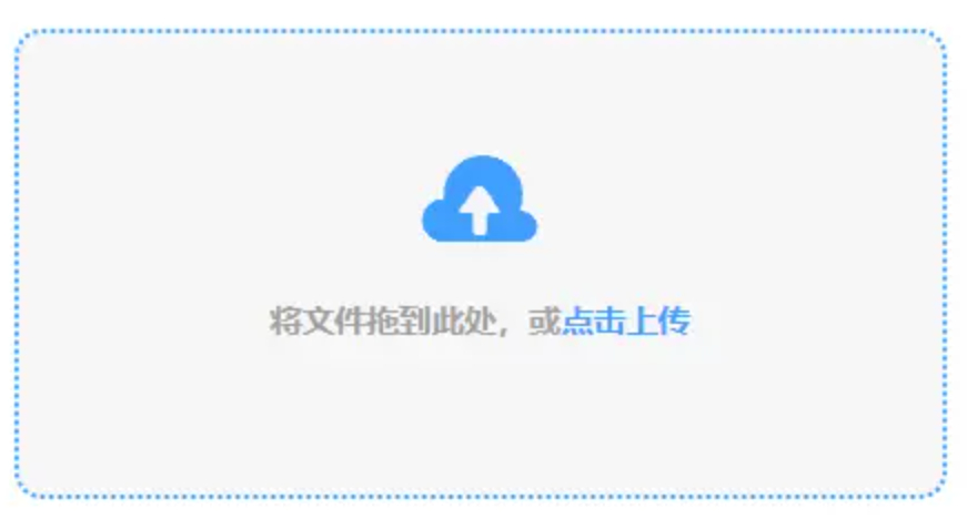 pg电子官网试玩使用讲解 - 添加文件
